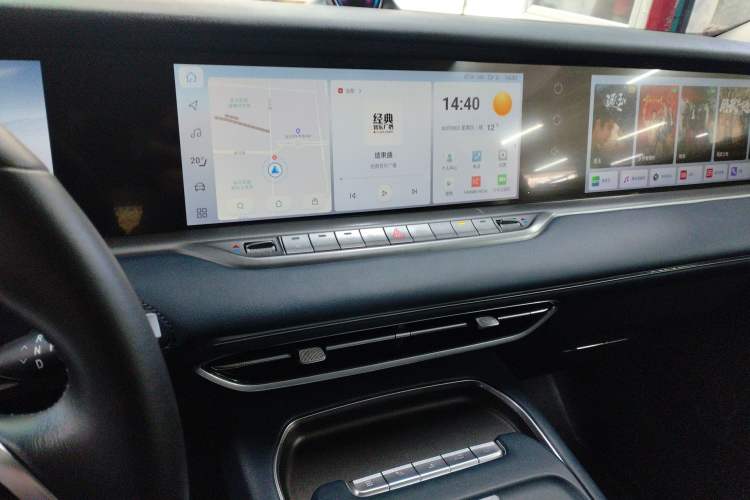 Used VOYAH FREE 2023 Four-Wheel Drive Extended-Range Model with Ultra-Long Range
