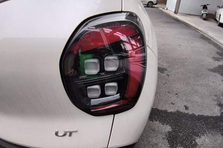 Used AION UT 2025 330 Starlight Edition