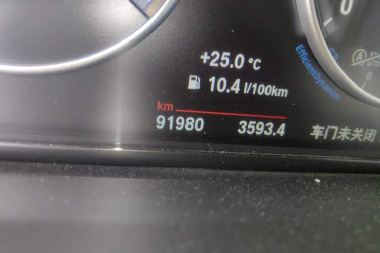 Used BMW X3 2016 sDrive20i
