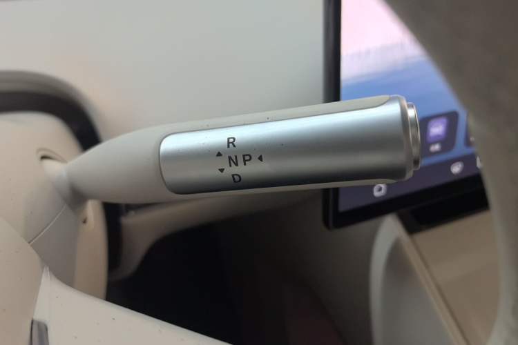 Used Hima Luxeed R7 2026 Model Range-Extending Max Gear Lever