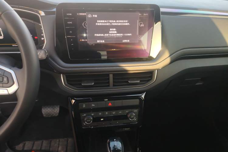 Used Volkswagen Tharu 2025 NewRui 300TSI Prestige Edition
