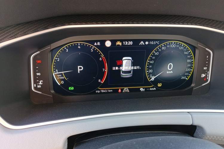 Used Volkswagen Tayron 2024 300TSI Two-Wheel-Drive Luxury Plus Advanced Version