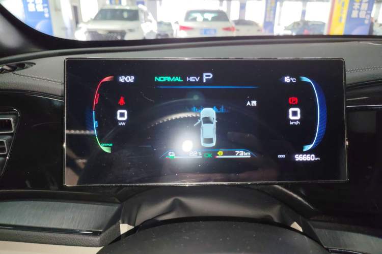 Used BYD Qin PLUS 2024 HONOR Edition DM-i 55KM Leading Model