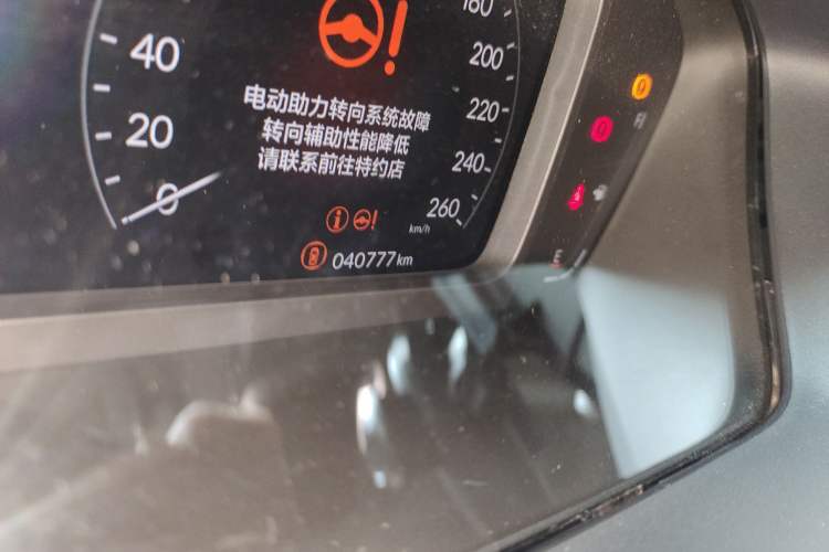 Used Honda Civic 2022 240TURBO CVT Dynamic Edition