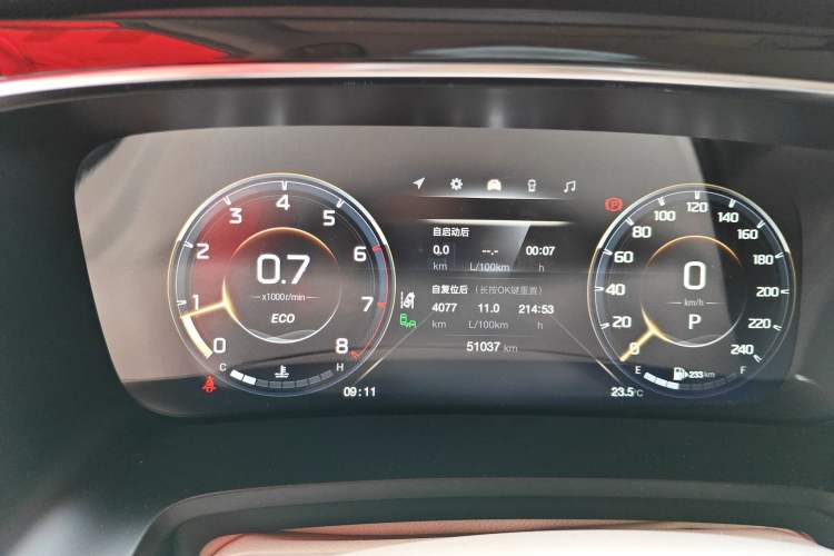 Used GAC Trumpchi M8 2021 Lingxiu Series 390T Flagship Edition
