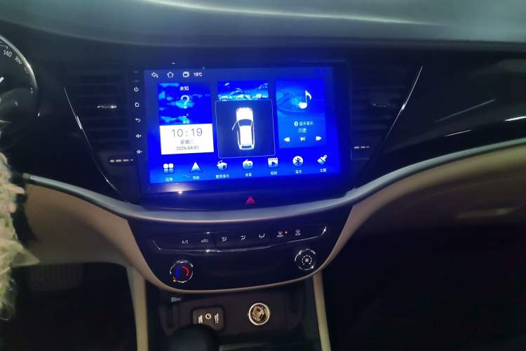 Used Buick Verano 2017 Sedan 15S Automatic Leading Model
