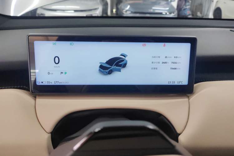 Used Nio ET5 2022 75 kWh Instrument Cluster