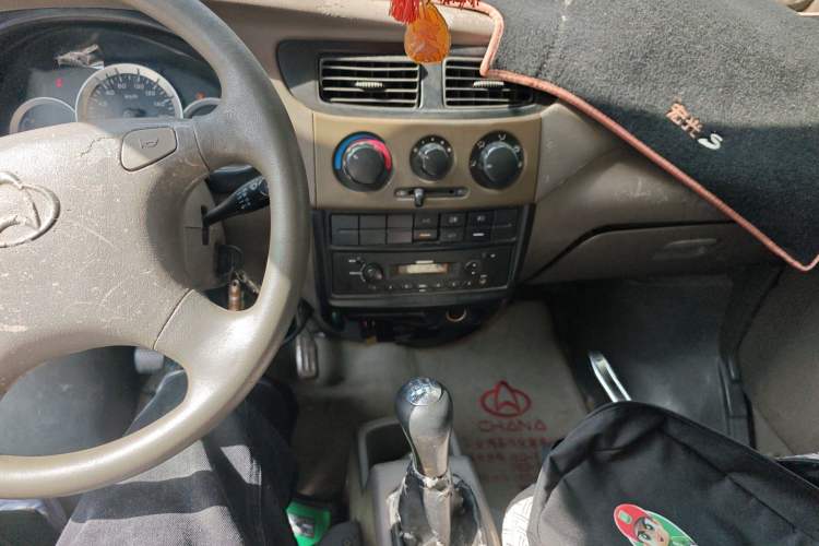 Used CHANGAN KAICHENG Star 2 2012 1.0L Base Version JL466Q9 Audio And AC Panel