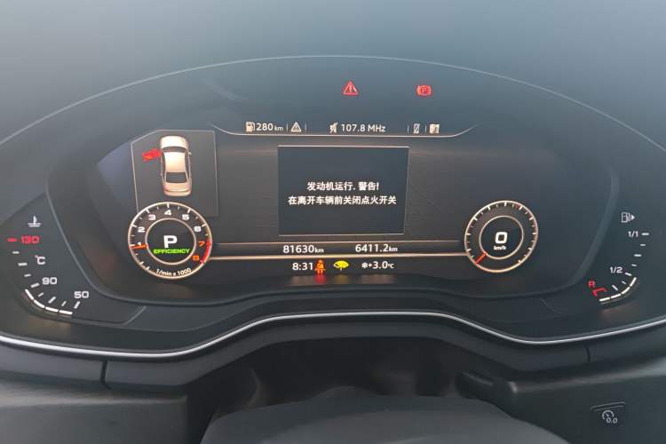 Used Audi A4L 2017 45 TFSI quattro Style Edition