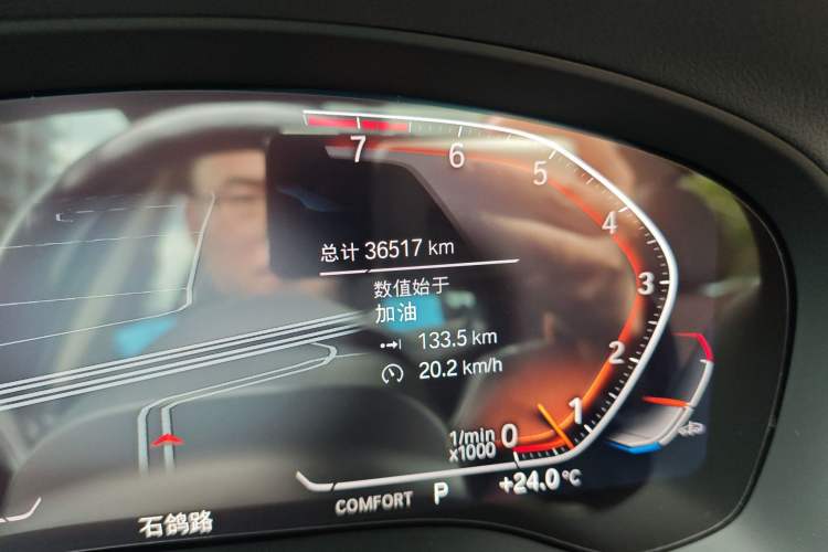 Used BMW X3 2022 xDrive25i M Sport Package