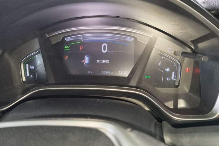 Used Honda Breeze 2021 Rui Hybrid 2.0L 2WD Rui Elite Edition
