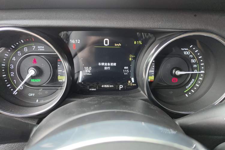 Used Jeep Wrangler New Energy 2021 Four-Door 2.0T 4xe Sahara Instrument Cluster