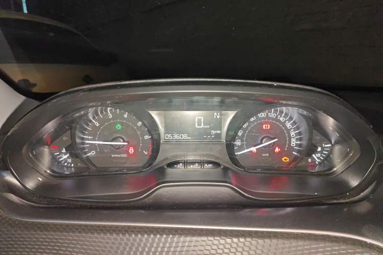 Used Peugeot 2008 2014 1.6L Automatic Trend Edition
