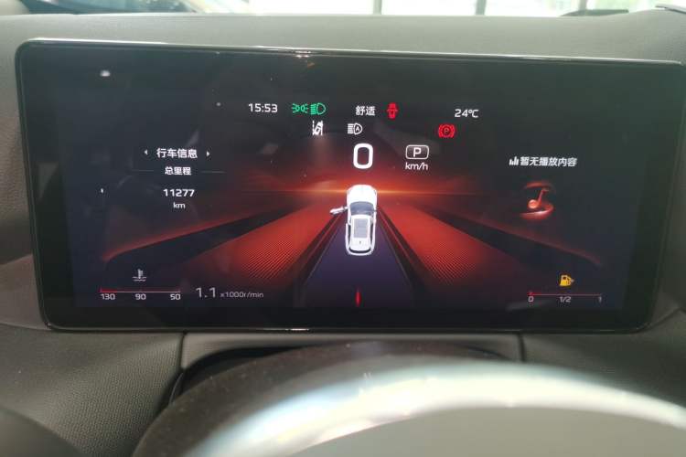 Used Hongqi HS3 2024 1.5T Shanwei Edition Instrument Cluster