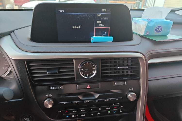 Used Lexus RX 2021 300 Four-Wheel Drive Special Edition