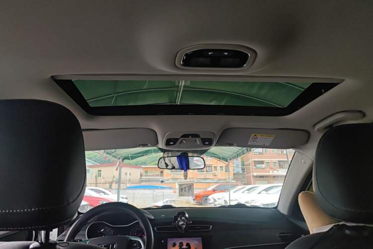 Used Geely Auto Emgrand 2021 UP 1.5L CVT Luxury Model
