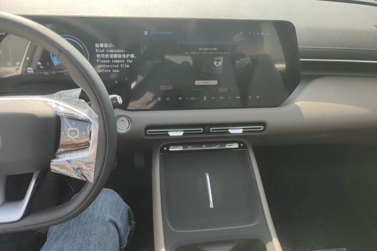 Used CHANGAN CS55PLUS 2026 Model Fourth-Generation New Blue Whale 1.5T Leading Model