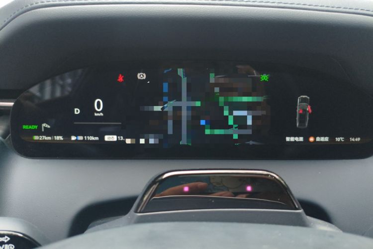 Used Zeekr 9X 2025 Ultra Edition
