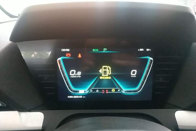 Used BYD Song Pro 2019 1.5T Automatic Elite Edition