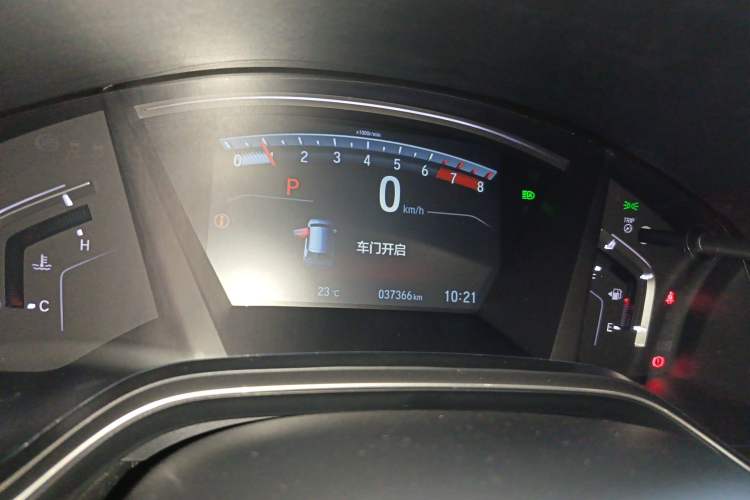 Used Honda Breeze 2021 240TURBO CVT Two-Wheel Drive Smart Enjoyment Version