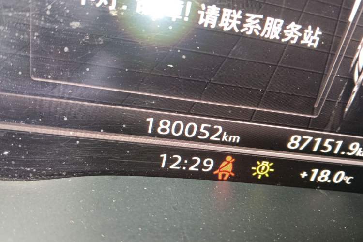 Used Audi Q5L 2018 40 TFSI Prestige Fashion Edition China V