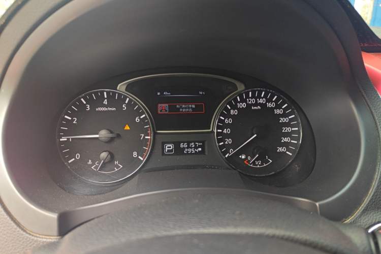 Used Nissan Teana 2016 2.0L XL Comfort Edition Instrument Cluster