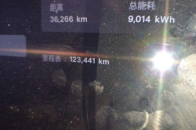 Used Tesla Model X 2016 X 75D