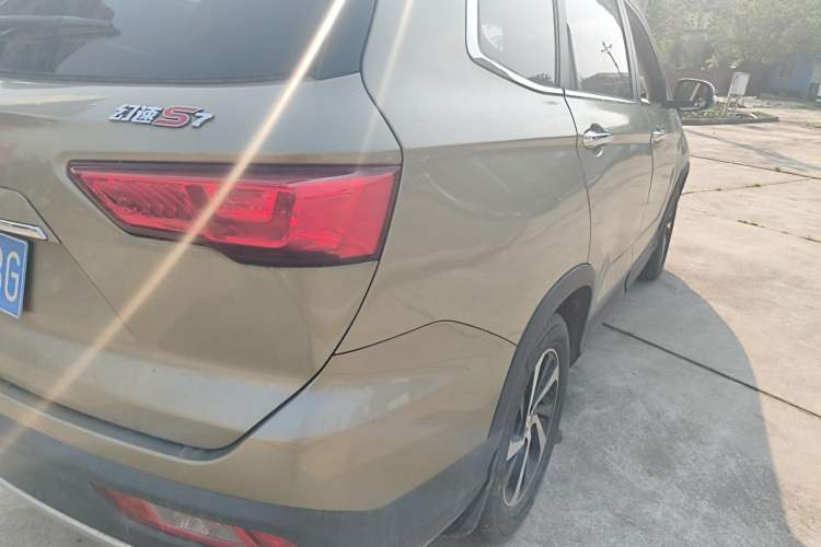 Used HYOSOW S7 2018 1.5T Manual Premium Edition Right Rear Taillight