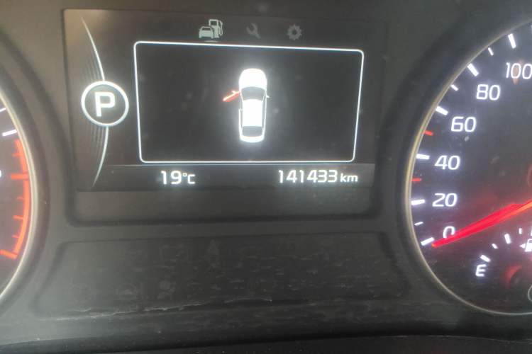 Used Kia K5 2016 1.6T Automatic PRM
