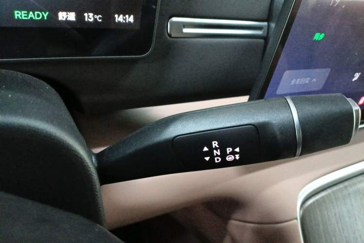 Used Leapmotor C11 2026 Range-Extended 300 LiDAR Prestige Edition
