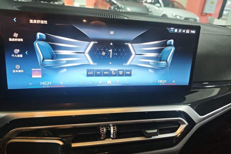 Used BMW 3 Series 2024 325Li M Sport Package
