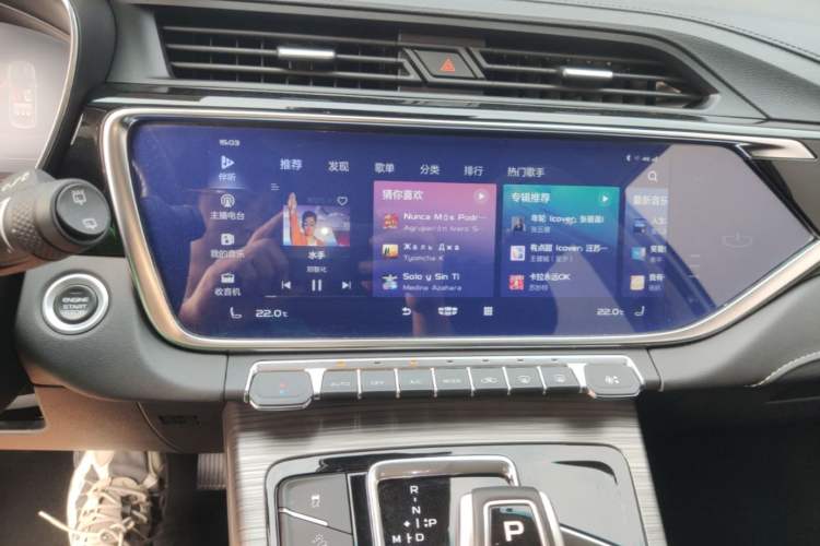 Used Geely Auto Emgrand X7 Sport 2020 1.8TD DCT ZhiZun PRO Audio And AC Panel