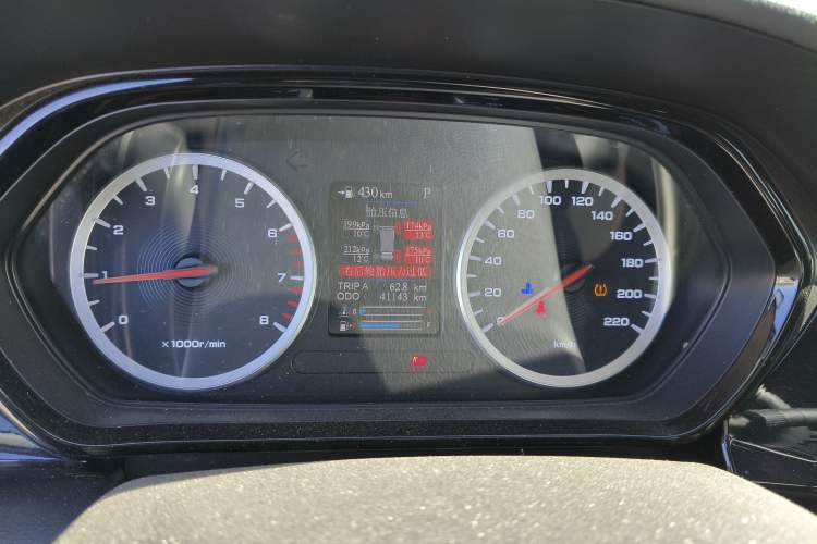 Used Haima 8S 2020 1.6 TGDI Automatic Elite Model