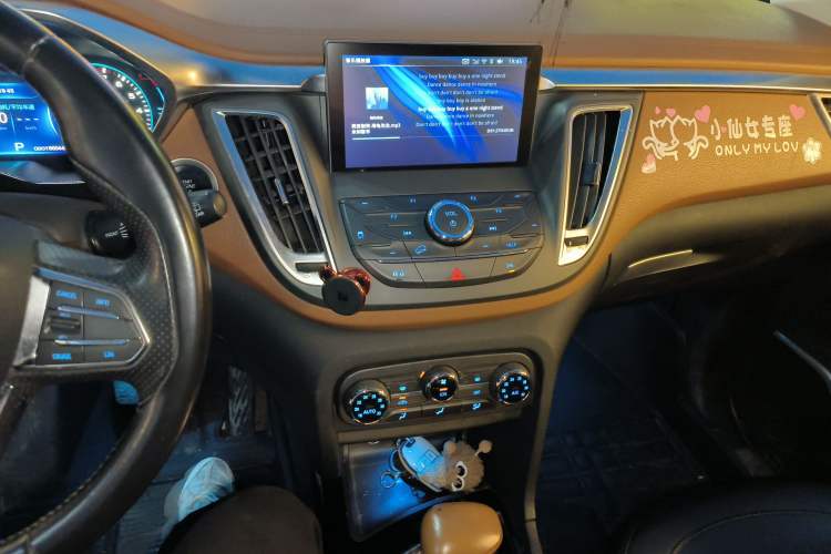 Used Soueast DX7 2015 1.5T Automatic Luxury Model
