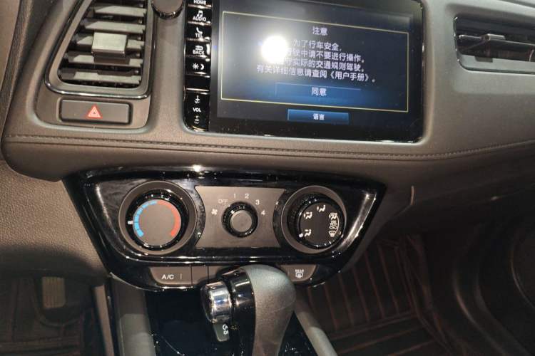 Used Honda Vezel 2020 1.5L CVT Pioneer Edition
