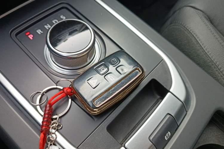 Used Land Rover Discovery Sport 2016 2.0T S Vehicle Key