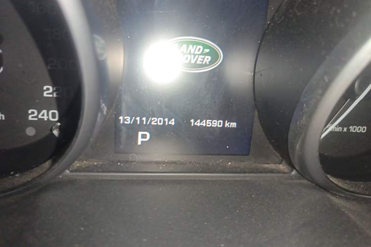 Used Land Rover Range Rover Evoque 2014 2.0T 5-Door Luxury Edition