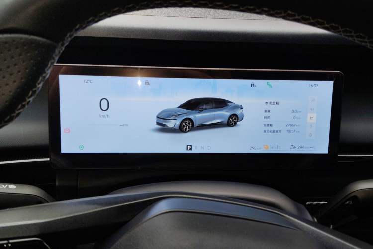 Used Lynk & Co 07 2024 EM-P 126 Long-Range Ultra