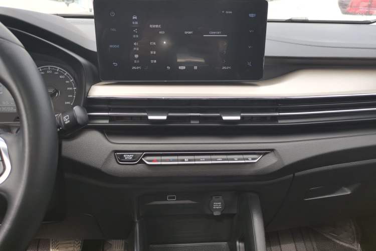 Used Geely Auto Vision X3 2021 PRO 1.5L CVT Deluxe Model
