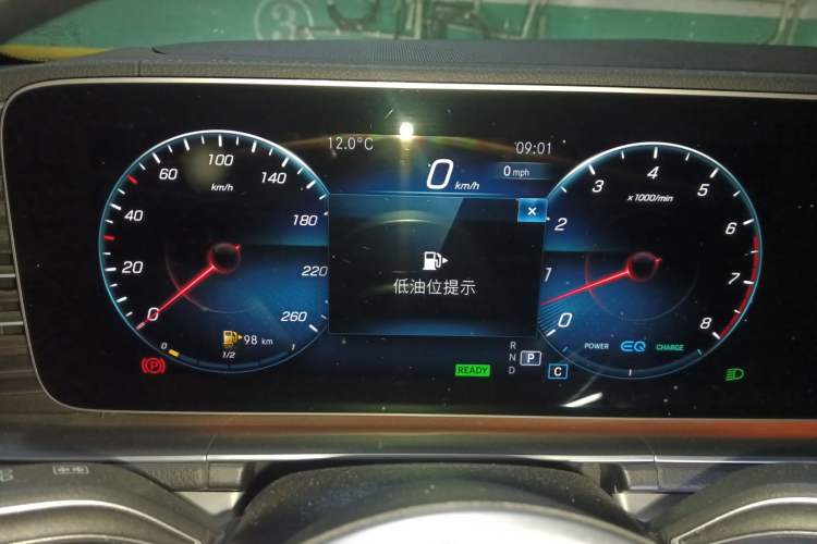 Used Mercedes-Benz GLS 2020 GLS 450 4MATIC Luxury Model
