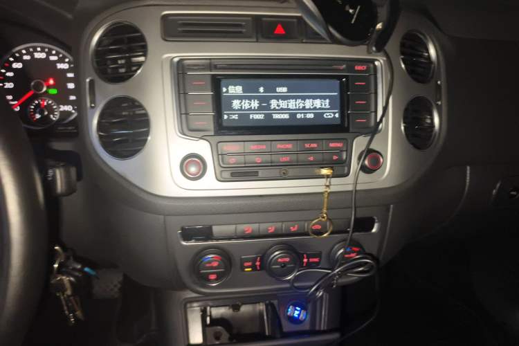 Used Volkswagen Tiguan 2015 1.8TSI Automatic Two-Wheel Drive Comfort Edition
