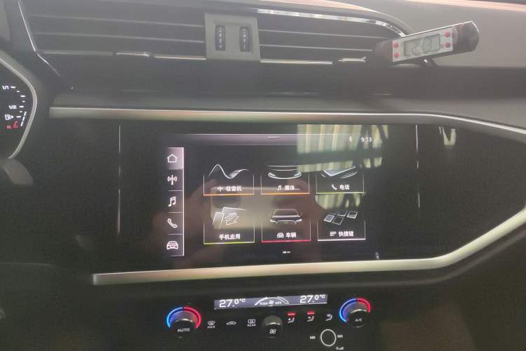 Used Audi Q3 2021 35 TFSI Advanced Style Edition
