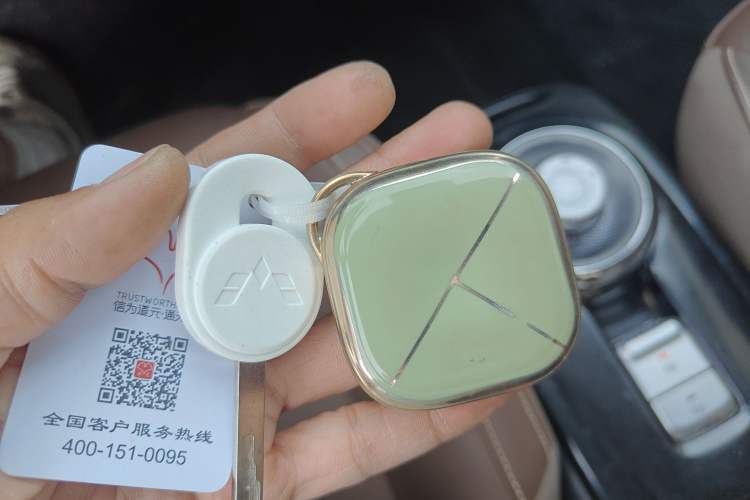 Used Wuling Bingo 2023 333km Enjoy+ Version