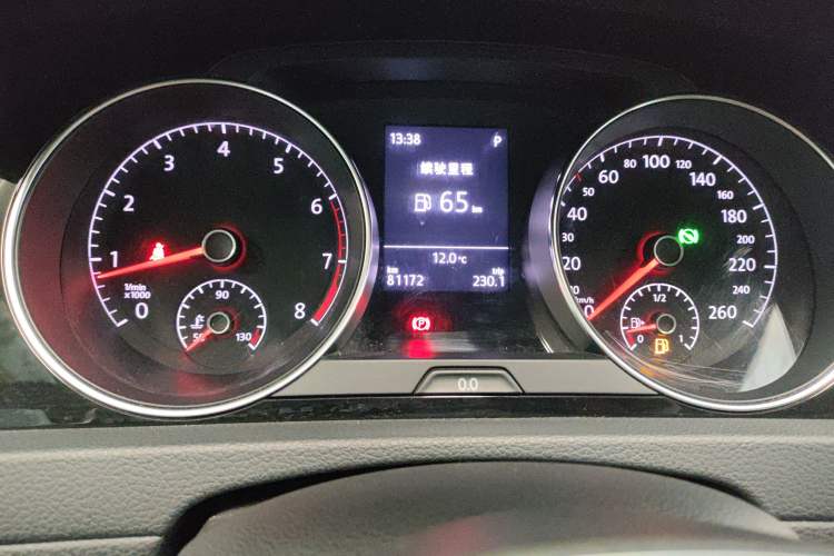 Used Volkswagen Golf 2015 1.4TSI Automatic Flagship Model
