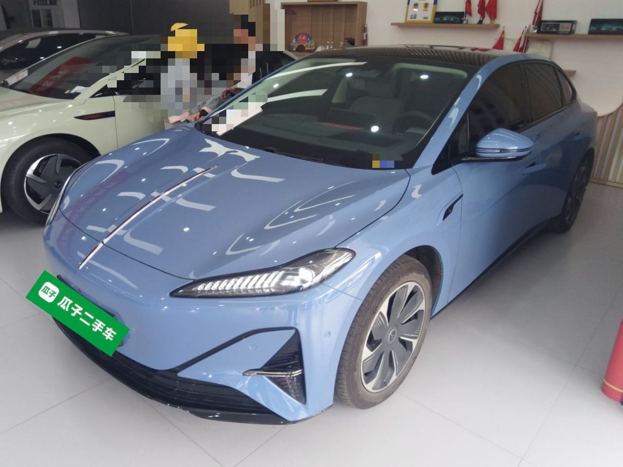 Parte inferior delantera