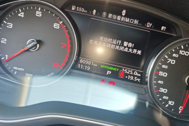 Used Audi A5 2019 Sportback 40 TFSI Fashion Model

