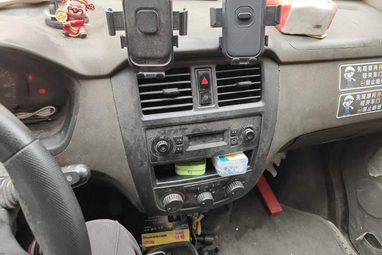 Used Wuling Rongguang S  Audio And AC Panel