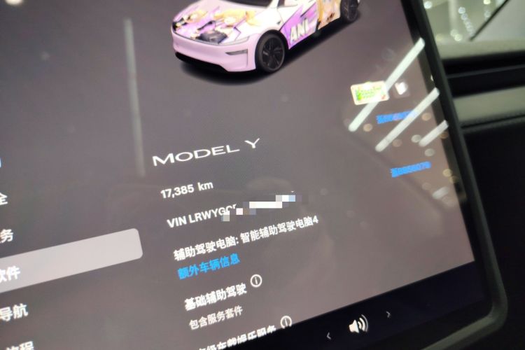 Used Tesla Model Y 2025 Rear-Wheel-Drive Version
