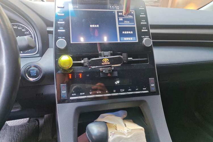 Used Toyota Avalon 2019 2.0L XLE Premium Edition China VI