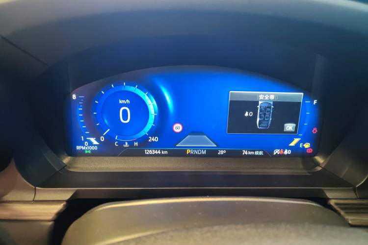 Used Ford Explorer 2020 EcoBoost 285 4x4 Titanium Edition 6 Seats